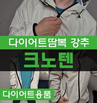 미니러브님이 올린 리뷰 사진 1