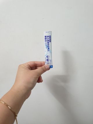 서울약사신협_포스트바이오틱스패밀리_5g x 100포 — 4.5점을 준 리뷰어가 2021년 3월 올린 사용 사진