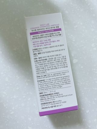 란쏭님이 올린 리뷰 사진 2