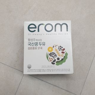 사랑스런초딩님이 올린 리뷰 사진 1
