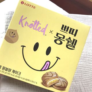 롯데제과 쁘띠몽쉘 마롱몽블랑 — 5점을 준 리뷰어가 2021년 10월 올린 사용 사진