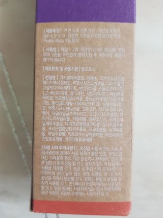 좋아요오님이 올린 리뷰 사진 2