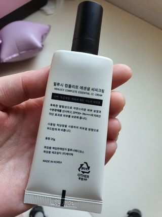 조원동새댁님이 올린 리뷰 사진 3