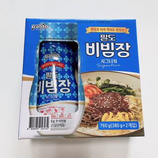 팔도비빔장 시그니처 380g 2개 — 5점을 준 리뷰어가 2022년 2월 올린 사용 사진