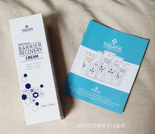 러블리봉님이 올린 리뷰 사진 3