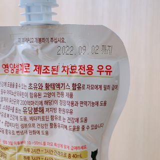 펭뽀꾸님이 올린 리뷰 사진 4