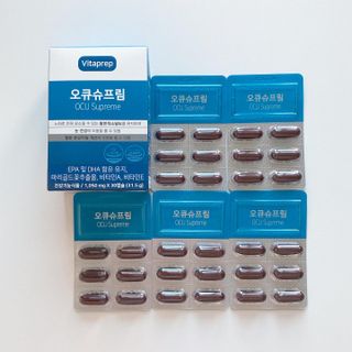 뉴트리션팩토리 비타프렙 오큐슈프림 루테인 오메가3 1050mg — 5점을 준 리뷰어가 2021년 7월 올린 사용 사진