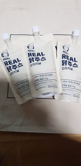 펭수님이 올린 리뷰 사진 2
