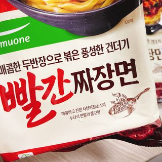 냐냐님이 올린 리뷰 사진 2