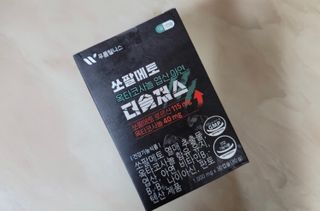 [푸름웰니스] 쏘팔메토 옥타코사놀 더솔져스 1000mg 30캡슐 — 5점을 준 리뷰어가 2021년 12월 올린 사용 사진