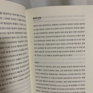 fofeee님이 올린 리뷰 사진 2