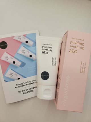 냉장고에 넣어요, 붉은 트러블 피부 다음날 진정되요 [버진팜스 푸딩수딩아토] — 5점을 준 리뷰어가 2021년 9월 올린 사용 사진