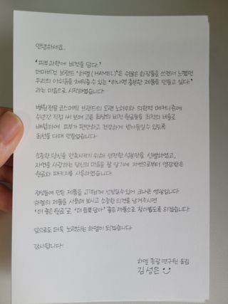 이유님이 올린 리뷰 사진 4