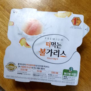 파랑새님이 올린 리뷰 사진 1