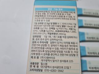 제이님이 올린 리뷰 사진 3