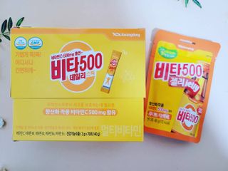 광동생활건강 [광동] 비타500데일리스틱 70포+쇼핑백+구미3개 — 5점을 준 리뷰어가 2021년 12월 올린 사용 사진