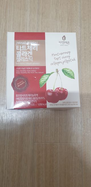 자연에온 가득담은 몽모랑시 타트체리 콜라겐 젤리스틱 — 5점을 준 리뷰어가 2021년 1월 올린 사용 사진