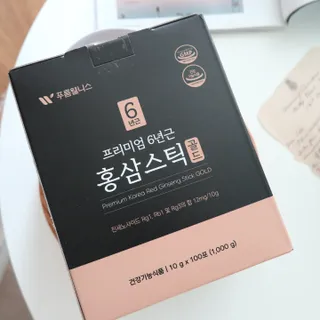 리쿠님님이 올린 리뷰 사진 3