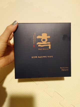 뽀글포글2님이 올린 리뷰 사진 4
