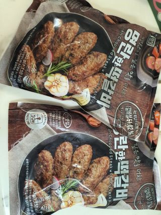 jmk6467님이 올린 리뷰 사진 1