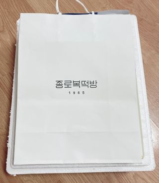 cherry님이 올린 리뷰 사진 1