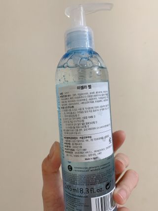 바베 BABE 바베 미셀라 젤 클렌저 — 3점을 준 리뷰어가 2021년 1월 올린 사용 사진