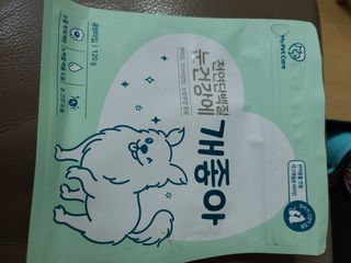 My Pet Care 천연단백질 눈건강에 개좋아 — 5점을 준 리뷰어가 2021년 4월 올린 사용 사진
