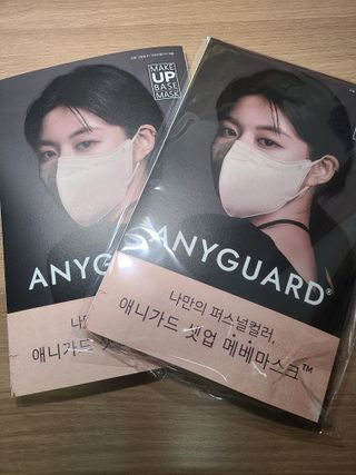 애니가드 셋업메베마스크 (대형 4컬러 + 중형 4컬러) — 5점을 준 리뷰어가 2022년 4월 올린 사용 사진