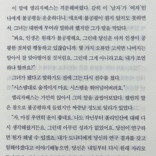 도도곰팅님이 올린 리뷰 사진 4