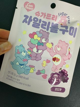 Elizabeth님이 올린 리뷰 사진 1