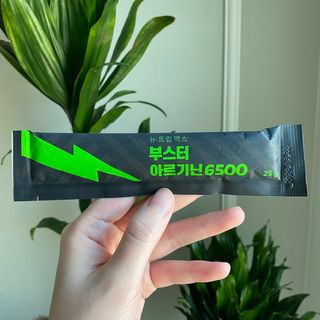 랴님이 올린 리뷰 사진 3