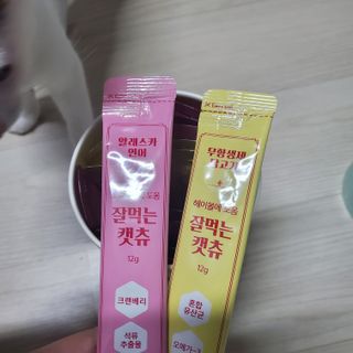 당고경단님이 올린 리뷰 사진 3
