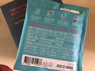 쓰담쓰담님이 올린 리뷰 사진 2