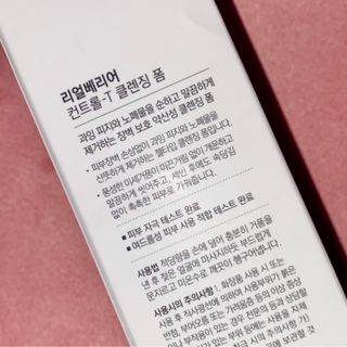 몽몽코코님이 올린 리뷰 사진 3