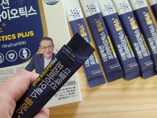 메이준뉴트리 더블액션 프리바이오틱스 플러스+ — 4점을 준 리뷰어가 2021년 5월 올린 사용 사진