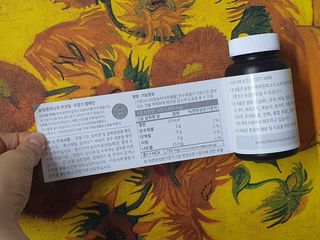 슬림플래닛 가르시니아 2500mg 비포밀 — 5점을 준 리뷰어가 2021년 3월 올린 사용 사진