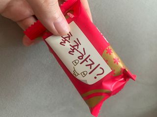 노나나님이 올린 리뷰 사진 1