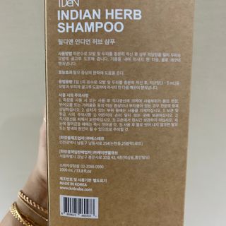 투밍님이 올린 리뷰 사진 2