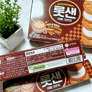 롯데제과 롯샌 카페크런치 — 3.5점을 준 리뷰어가 2021년 10월 올린 사용 사진