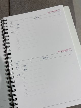 두근하하님이 올린 리뷰 사진 1