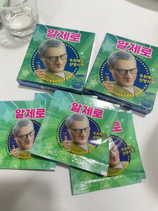 쿠키쿠님이 올린 리뷰 사진 1