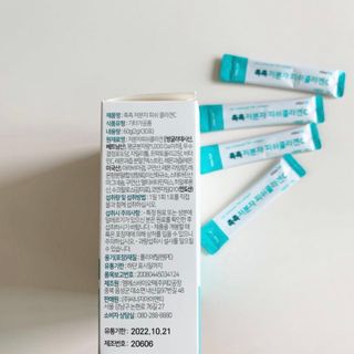 예니님이 올린 리뷰 사진 2
