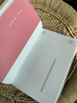 응원과 위로가 필요한 당신에게  리훈 하고싶은말 스터디 플래너 — 5점을 준 리뷰어가 2021년 5월 올린 사용 사진