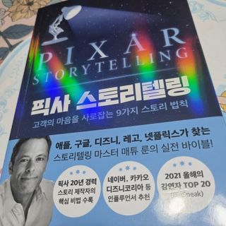 개토끼님이 올린 리뷰 사진 1