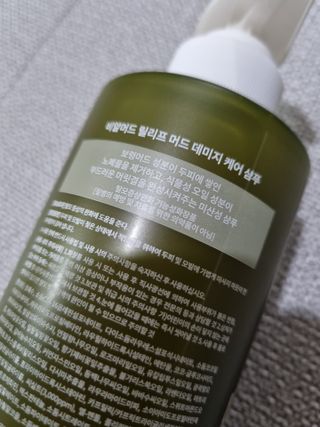 사랑해공팔리터님이 올린 리뷰 사진 2