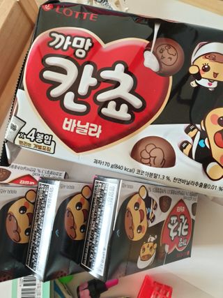 장토끼네님이 올린 리뷰 사진 3