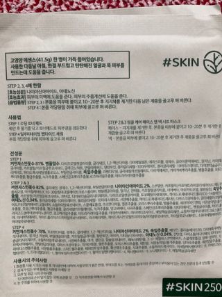 말하는감자님이 올린 리뷰 사진 3