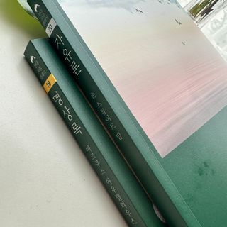 제니구리님이 올린 리뷰 사진 4