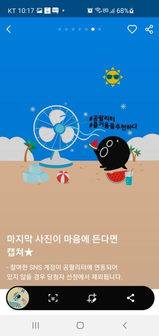horim님이 올린 리뷰 사진 3