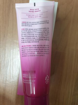 SOONWITH 바이오 내추럴 리프레싱 폼클렌징 — 5점을 준 리뷰어가 2021년 3월 올린 사용 사진